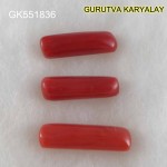 Ratti-11.35 (10.30CT) 3 Pcs Red Coral Seller Pack